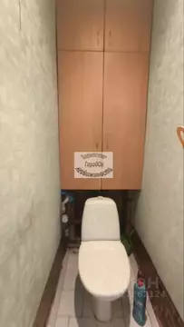 Студия Крым, Саки ул. Советская, 28 (43.3 м)