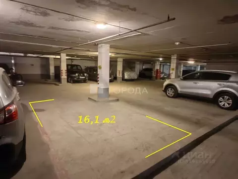 Гараж в Новосибирская область, Новосибирск Березовая ул., 11 (16 м)