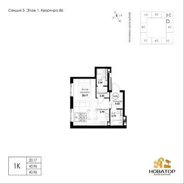 1-к кв. Самарская область, Самара пос. Мехзавод, 11-й кв-л,  (40.96 м)