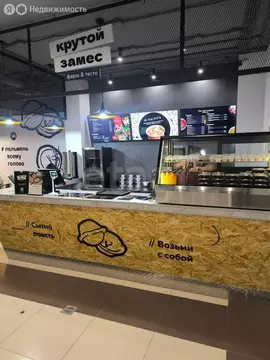 Помещение свободного назначения (185 м)