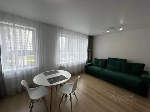 Студия Тюменская область, Тюмень Рощино мкр, ул. Александра ...