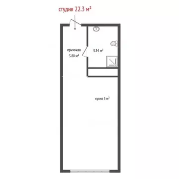 Студия Свердловская область, Екатеринбург ул. Победы, 102 (22.3 м)