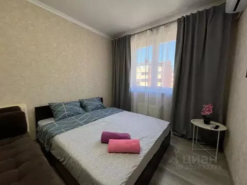 1-к кв. Адыгея, Тахтамукайский район, Старобжегокайское с/пос, Новая ...