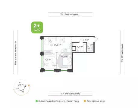 2-к кв. Пермский край, Пермь ул. Механошина, 16 (57.9 м)