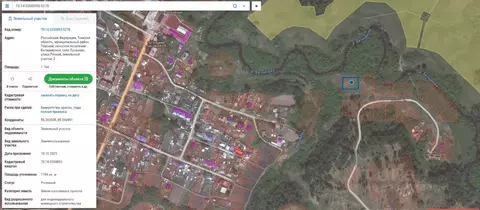 Участок в Томская область, Томский район, Богашевское с/пос, с. ...