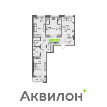 3-к кв. Архангельская область, Архангельск Троицкий просп., 110 (87.99 ...