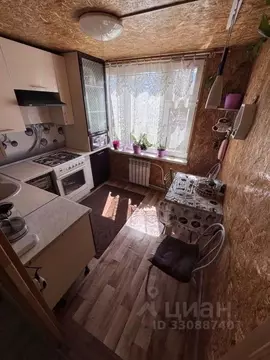 Дом в Татарстан, Казань Поиск СНТ, 57 (87 м)
