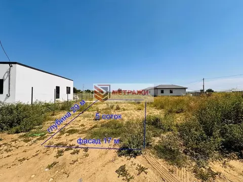 Участок в Краснодарский край, Темрюк  (5.0 сот.)