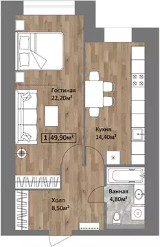 1-к кв. Ярославская область, Ярославль ул. Старая Костромская, 6 (49.9 ...