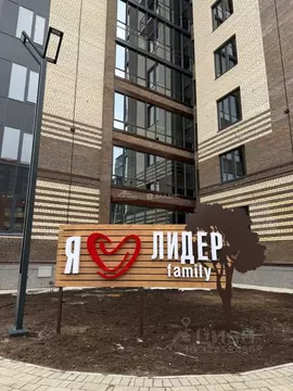 3-к кв. Архангельская область, Северодвинск ул. Карла Маркса, 78 ...