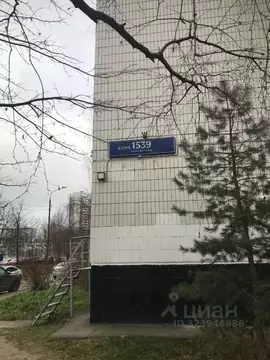 Офис в Москва, Москва, Зеленоград к1539 (13 м)