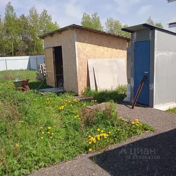 Участок в Московская область, Раменский муниципальный округ, д. ...