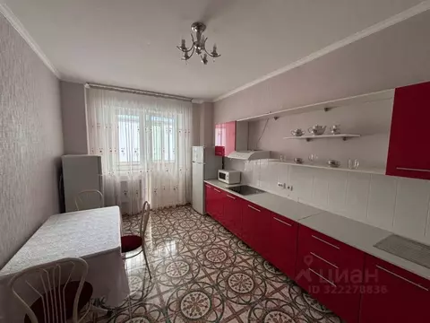 1-к кв. Краснодарский край, Краснодар Центральный мкр, ул. ...