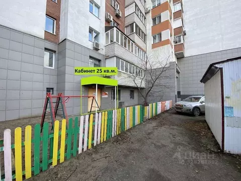 Помещение свободного назначения в Самарская область, Самара ул. Зои ...