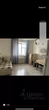 Комната Саха (Якутия), Якутск Загородный кв-л, ул. Кржижановского, ...