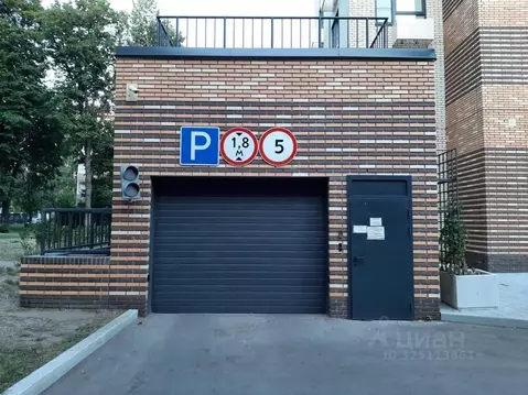 Гараж в Москва Волгоградский просп., 161А (37 м)