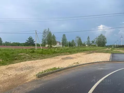 Участок в Московская область, Богородский городской округ, Обухово ...
