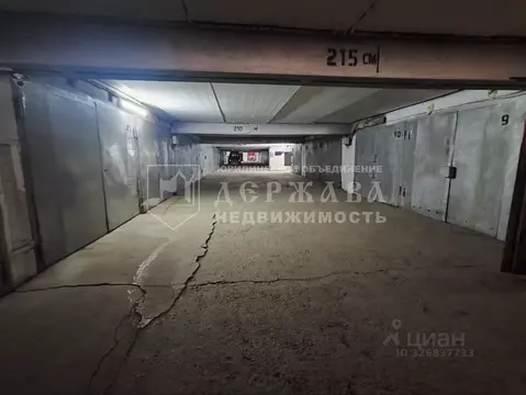 Гараж в Кемеровская область, Кемерово Октябрьский просп., 28Г/1 (24 м)