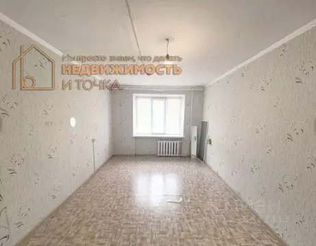 Комната Башкортостан, Дюртюли ул. Матросова, 10 (121.6 м)