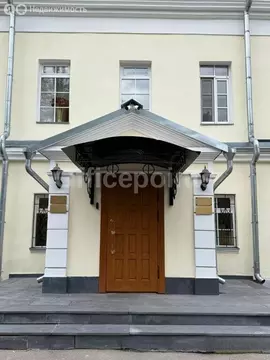 Офис (235 м)