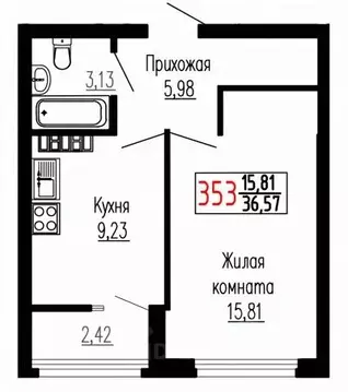 1-к кв. Свердловская область, Екатеринбург ул. Лыжников, 3 (36.6 м)