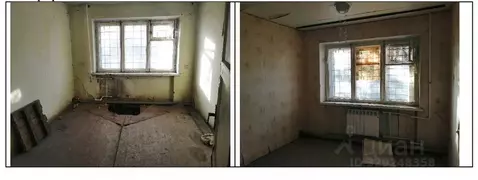 Помещение свободного назначения в Самарская область, Новокуйбышевск ...