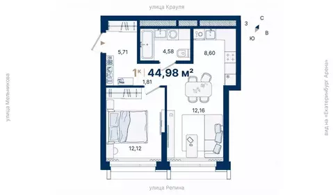 1-к кв. Свердловская область, Екатеринбург ул. Репина, 13Ш (44.98 м)