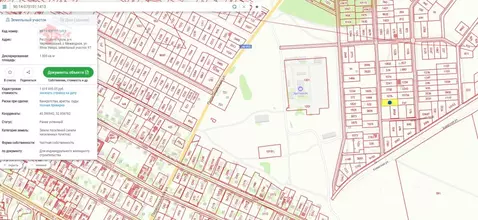 Участок в Крым, Черноморский район, с. Межводное ул. Умера Ипчи (10.0 ...