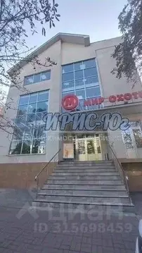 Офис в Краснодарский край, Краснодар Ставропольская ул., 328 (237 м)