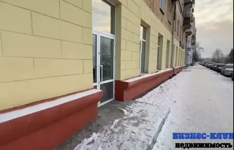 Помещение свободного назначения в Свердловская область, Нижний Тагил ...