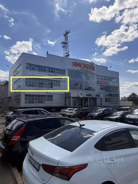 Помещение свободного назначения в Московская область, Клин ул. Карла ...