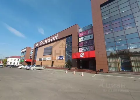 Помещение свободного назначения в Иркутская область, Иркутск ул. ...