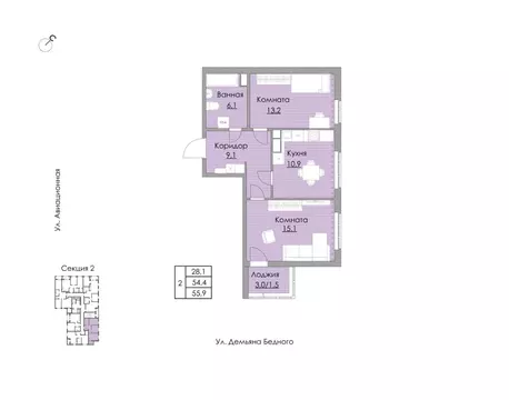 2-к кв. Хабаровский край, Хабаровск ул. Демьяна Бедного, 10А (55.9 м)