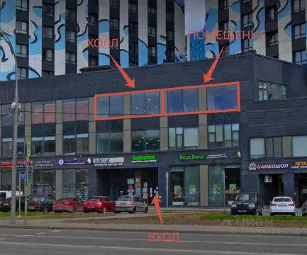 Помещение свободного назначения в Москва ул. Поляны, 5 (80 м)