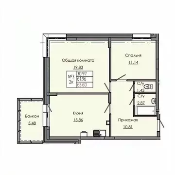 2-к кв. Саха (Якутия), Якутск  (63.6 м)