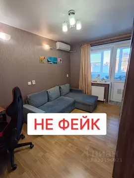 1-к кв. Ростовская область, Аксайский район, Щепкинское с/пос, пос. ...