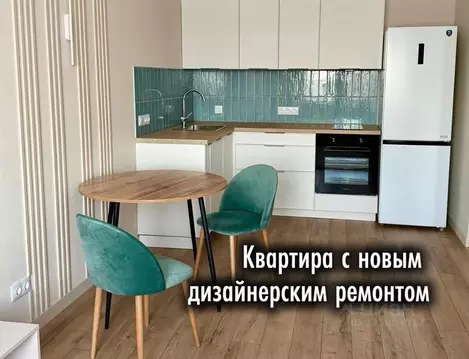 1-к кв. Пермский край, Пермь ул. Серебристая, 7 (38.0 м)