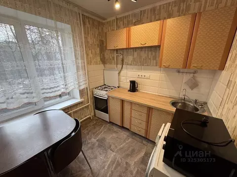 1-к кв. Москва проезд Берингов, 4 (40.0 м)