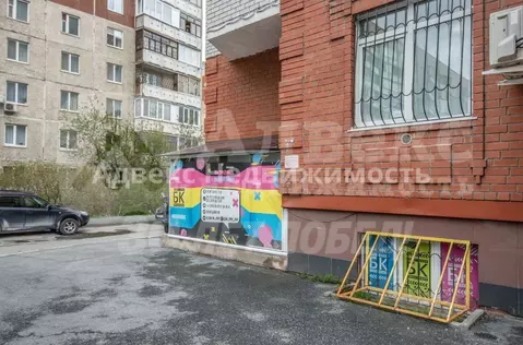 Помещение свободного назначения в Тюменская область, Тюмень ул. 50 лет ...