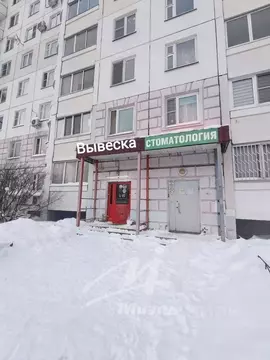 Помещение свободного назначения в Московская область, Солнечногорск ...