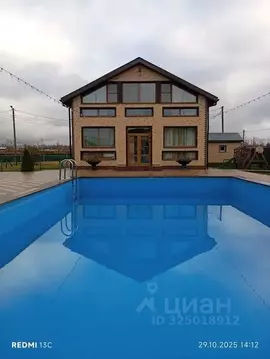 Дом в Московская область, Клин городской округ, д. Полуханово ул. ...