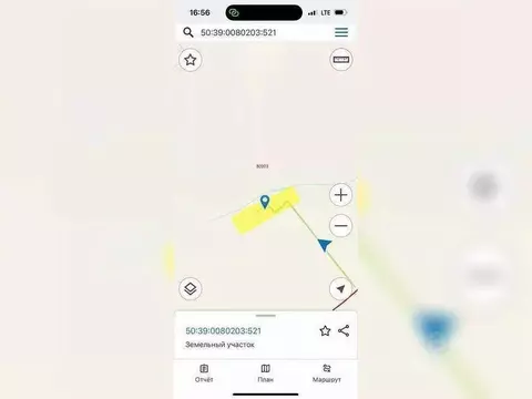 Участок в Московская область, Серебряные Пруды пгт ул. Советская ...