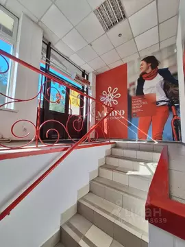 Помещение свободного назначения в Новосибирская область, Новосибирск ...