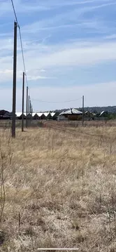 Участок в Ростовская область, Новочеркасск Троицкая пл. (6.0 сот.)