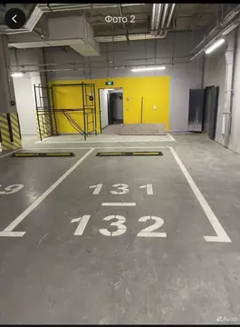 Гараж в Москва Очаковское ш., 5к4 (14 м)