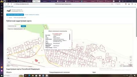 Помещение свободного назначения в Хакасия, Абаза Фестивальная ул., 27А ...
