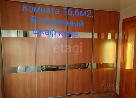 1-к кв. Алтайский край, Барнаул ул. Малахова, 173 (33.0 м)