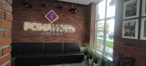 1-к кв. Волгоградская область, Волгоград Ангарская ул., 69В (40.7 м)