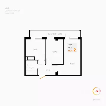 2-к кв. Адыгея, Тахтамукайский район, Яблоновский пгт Первомайская ...