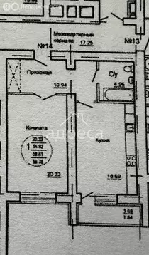1-комнатная квартира: Самара, бульвар Засамарская Слобода, 5 (54.3 м)